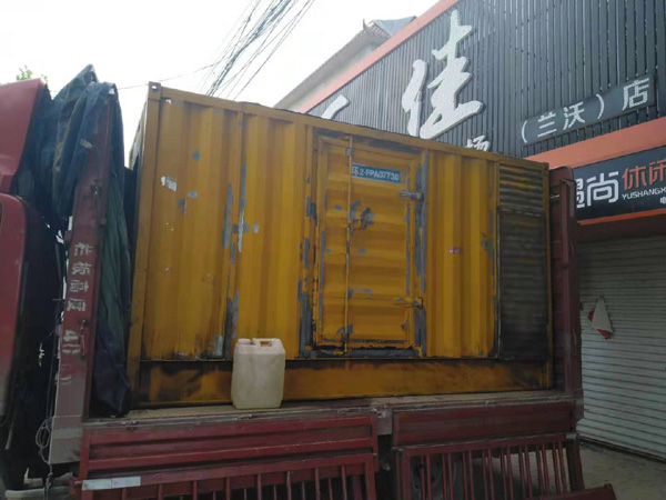 雨城发电机组的结构分析及功能原理