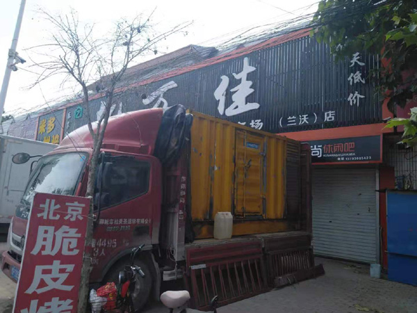 雨城租赁发电机-柴油发电机组在火车站的应用 