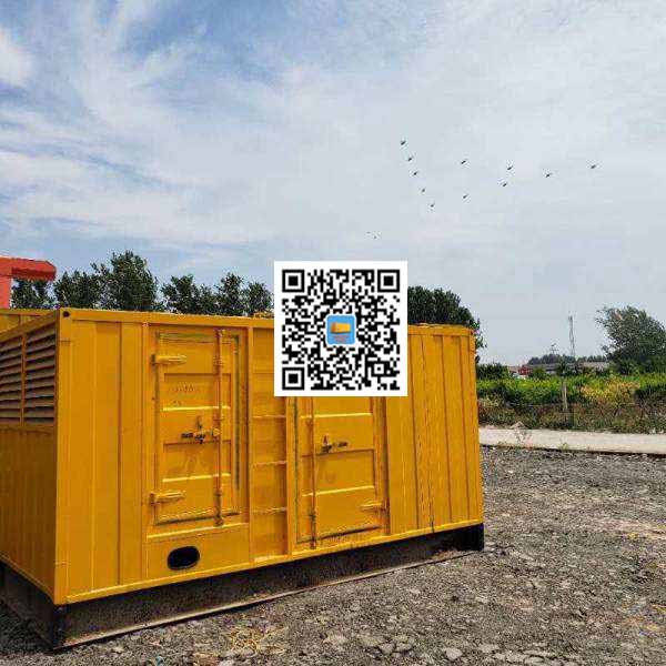 雨城发电机出租发电机电刷的结构与作用是什么